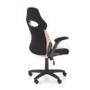 Кресло компьютерное HALMAR BLOOM розовый/черный